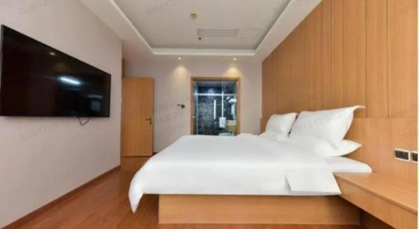 Bed in Starway Hotel Hongqiao Junction Center Branch
