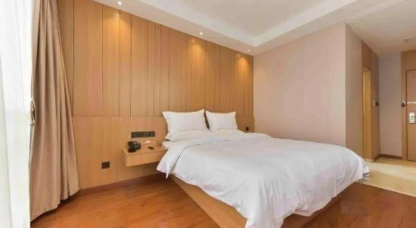 Bed in Starway Hotel Hongqiao Junction Center Branch