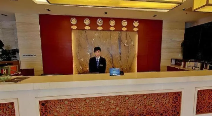 Starway Hotel Hongqiao Junction Center Branch