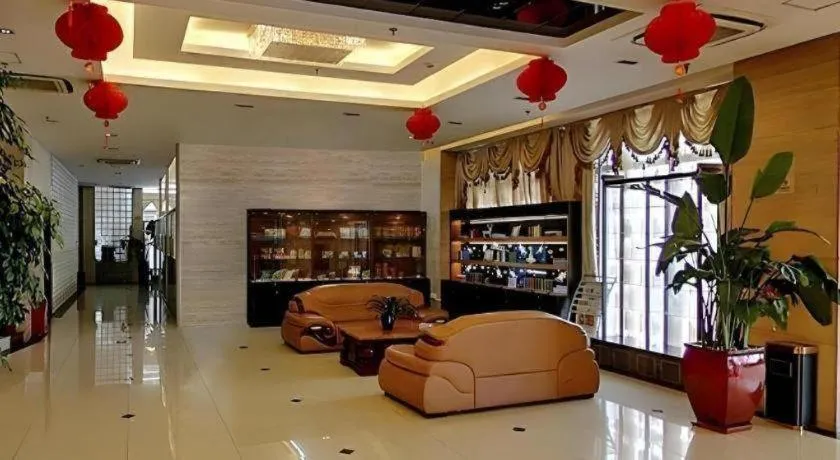 Starway Hotel Hongqiao Junction Center Branch