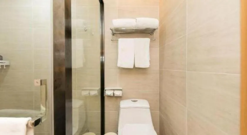 Starway Hotel Hongqiao Junction Center Branch