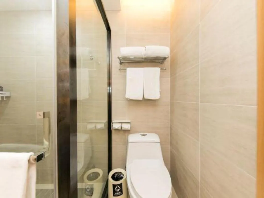 Starway Hotel Hongqiao Junction Center Branch