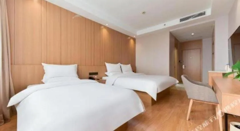 Bed in Starway Hotel Hongqiao Junction Center Branch