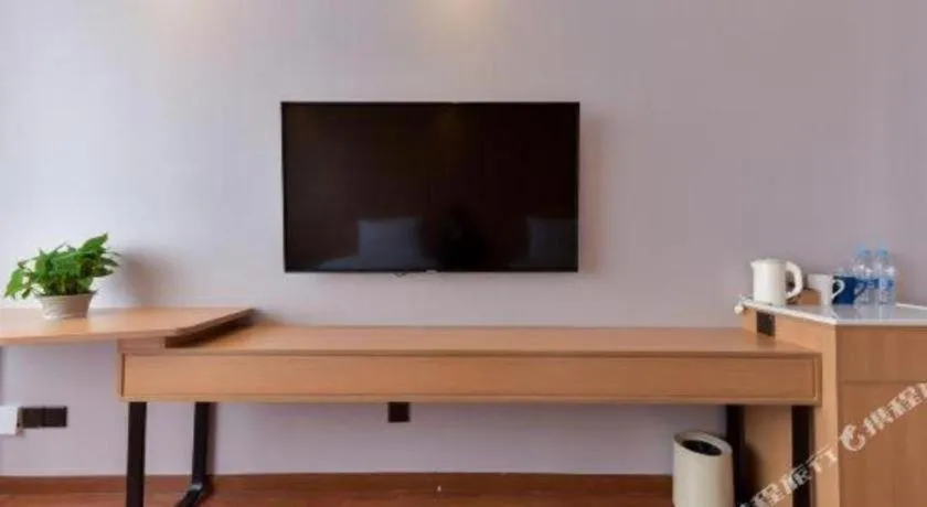 Starway Hotel Hongqiao Junction Center Branch