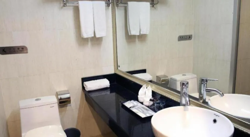 Lavande Hotel Pazhou Branch