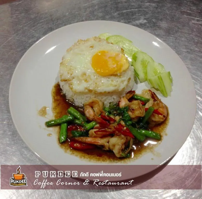 Koh Chang Pukdee Bungalow