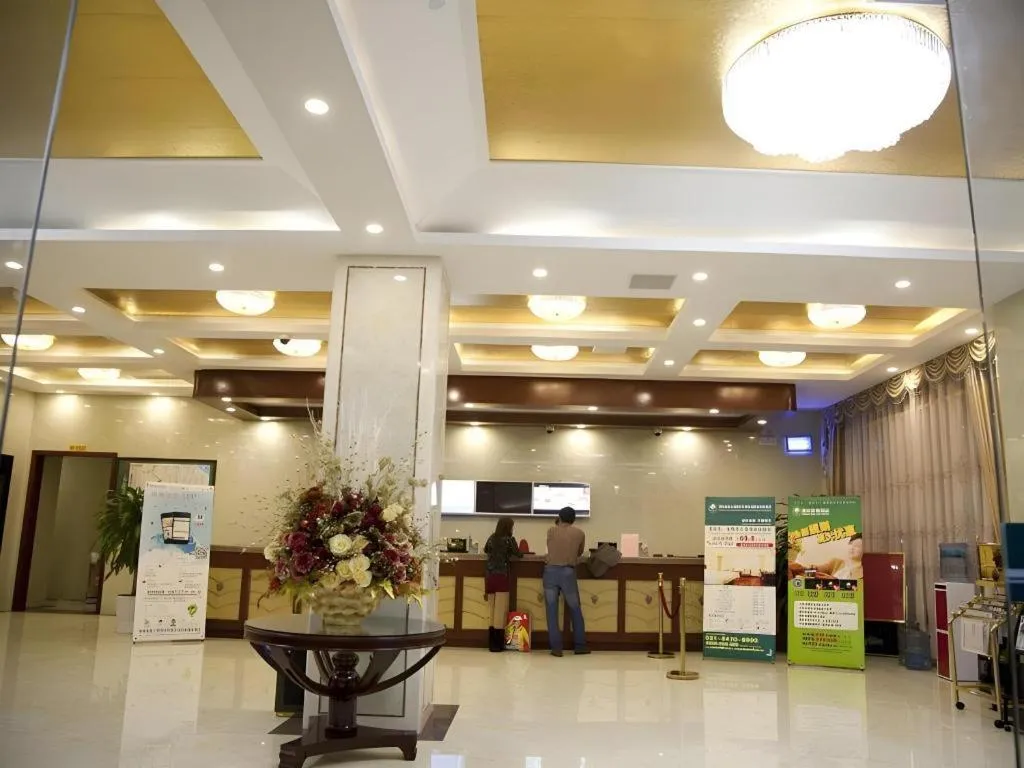 GreenTree Inn Shanghai Minhang Development Zone Subway Station Business Hotel