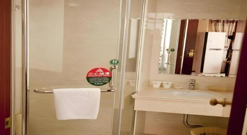 GreenTree Inn Shanghai Minhang Development Zone Subway Station Business Hotel