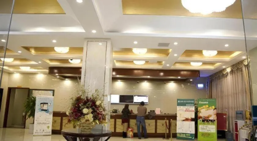 GreenTree Inn Shanghai Minhang Development Zone Subway Station Business Hotel