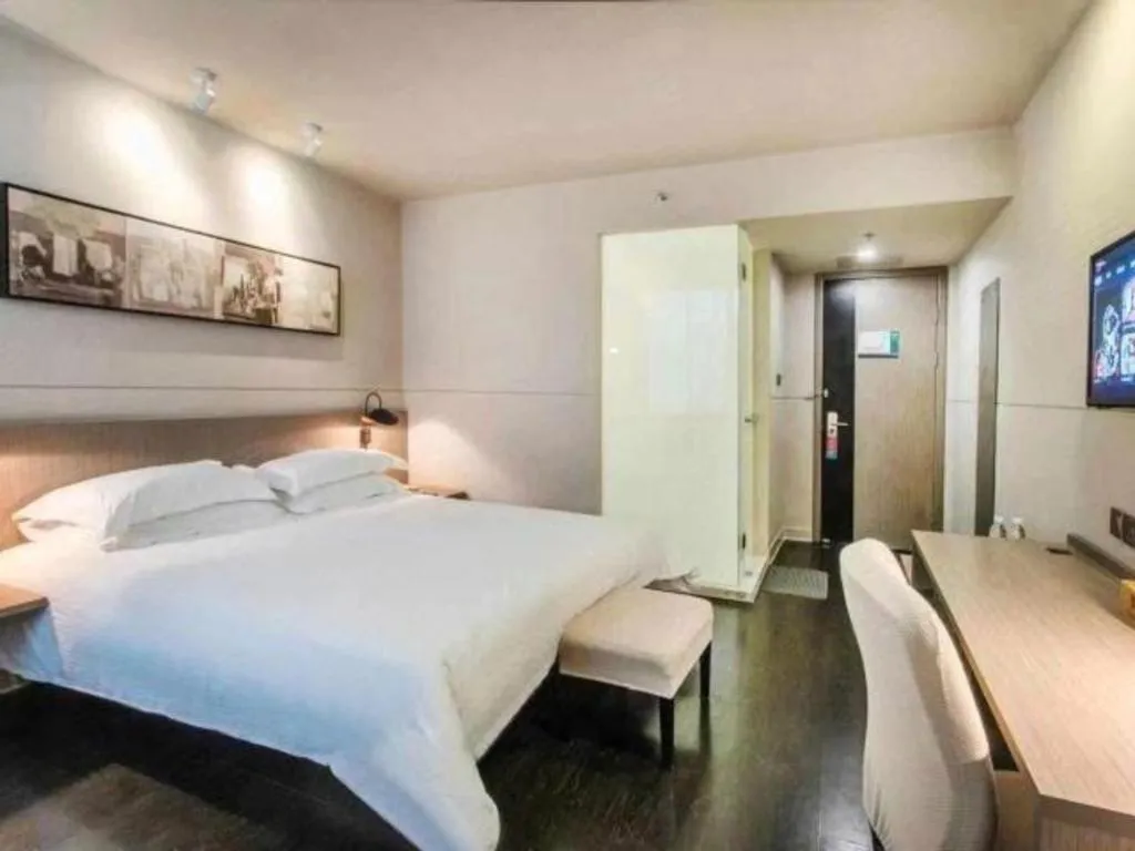 Bed in Jinjiang Inn Select Suzhou Industrial Park Dushu Lake Dongxing Road