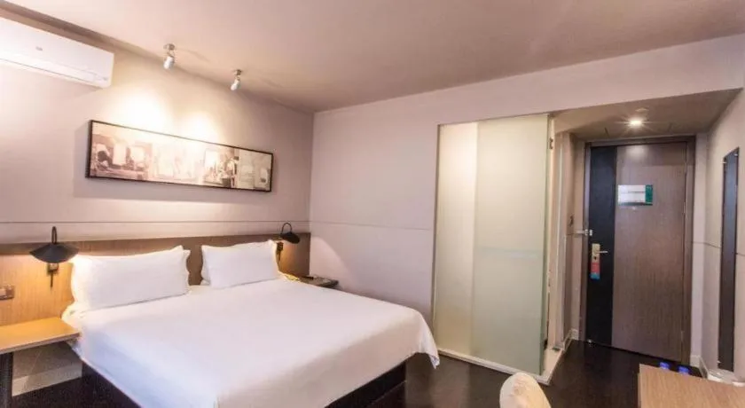 Bed in Jinjiang Inn Select Suzhou Industrial Park Dushu Lake Dongxing Road