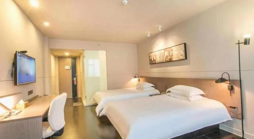 Bed in Jinjiang Inn Select Suzhou Industrial Park Dushu Lake Dongxing Road