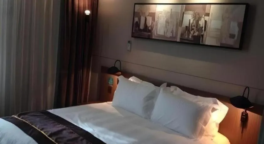 Bed in Jinjiang Inn Select Suzhou Industrial Park Dushu Lake Dongxing Road