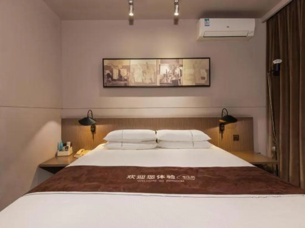 Bed in Jinjiang Inn Select Suzhou Industrial Park Dushu Lake Dongxing Road
