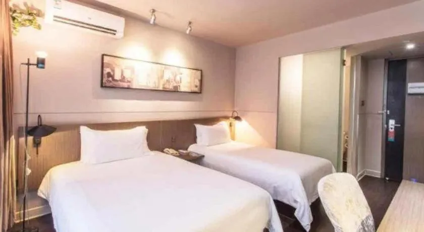 Bed in Jinjiang Inn Select Suzhou Industrial Park Dushu Lake Dongxing Road