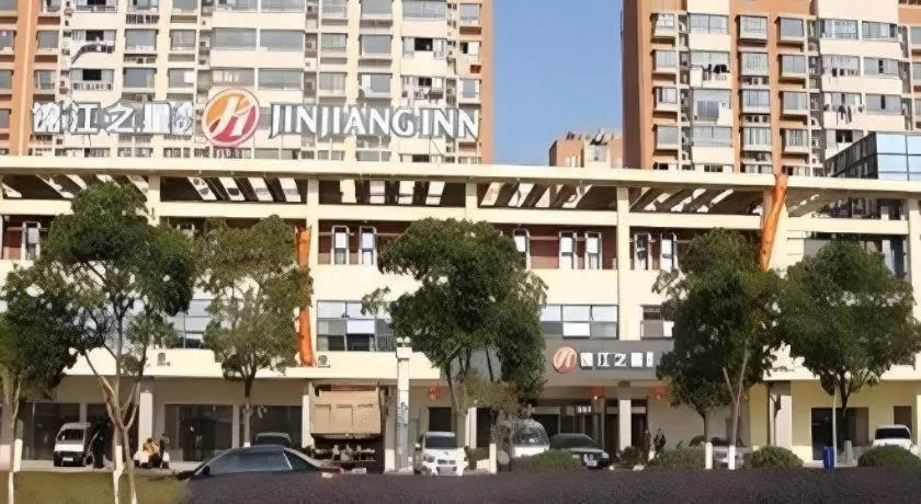 Jinjiang Inn Select Suzhou Industrial Park Dushu Lake Dongxing Road