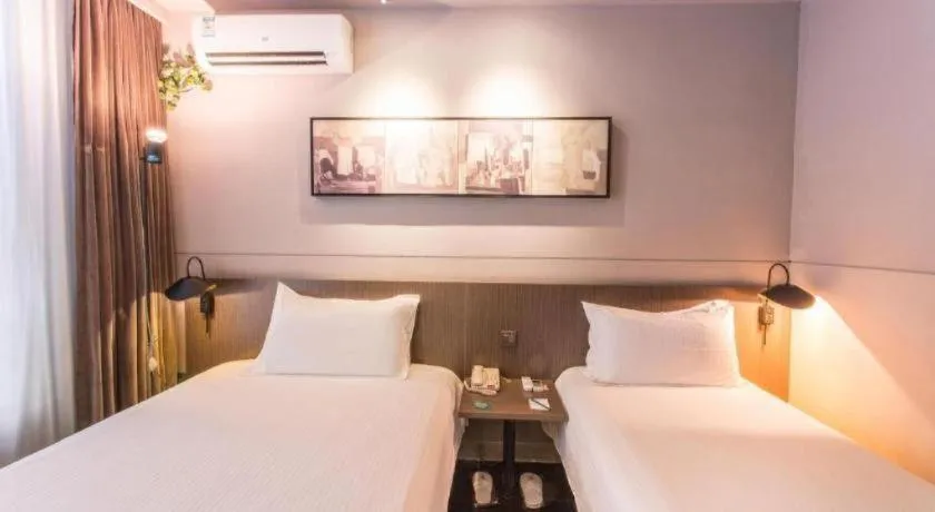 Bed in Jinjiang Inn Select Suzhou Industrial Park Dushu Lake Dongxing Road