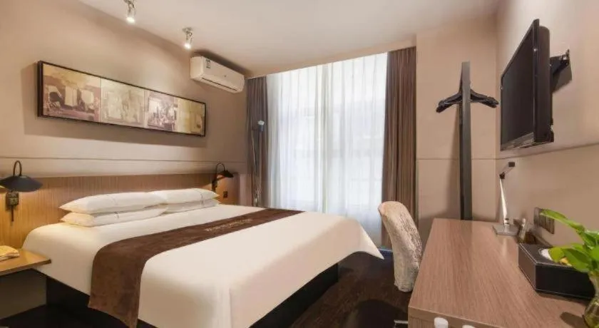 Bed in Jinjiang Inn Select Suzhou Industrial Park Dushu Lake Dongxing Road