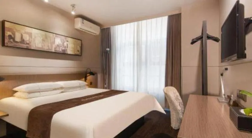 Bed in Jinjiang Inn Select Suzhou Industrial Park Dushu Lake Dongxing Road
