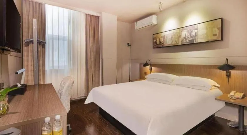 Bed in Jinjiang Inn Select Suzhou Industrial Park Dushu Lake Dongxing Road