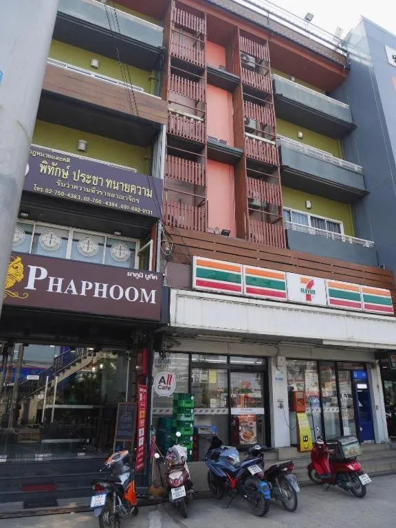 Phaphoom Boutique Residence