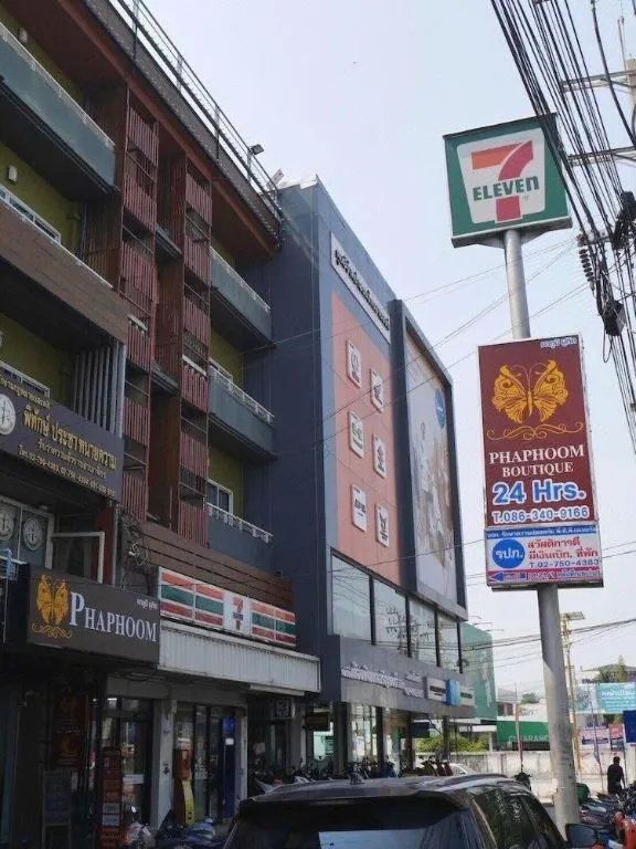 Phaphoom Boutique Residence