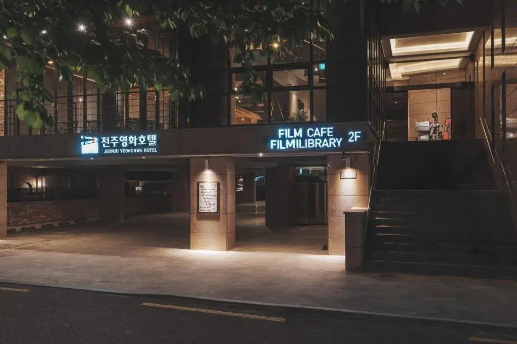 Jeonju Yeonghwa Hotel Jeonju Yeonghwa Hotel