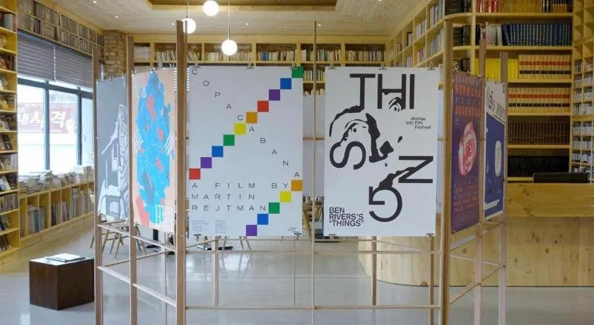 Jeonju Yeonghwa Hotel