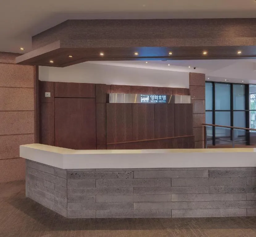 Jeonju Yeonghwa Hotel