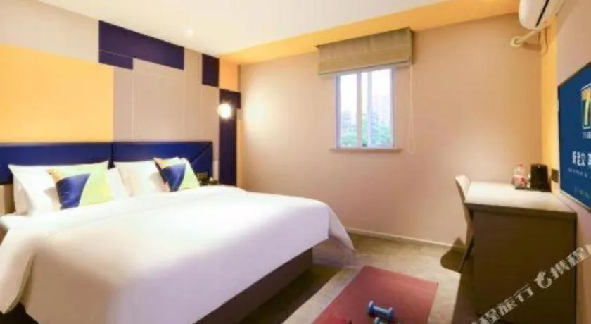 Bed in 7 Days Inn Changsha Pedestrian Street Nanmenkou Metro Station