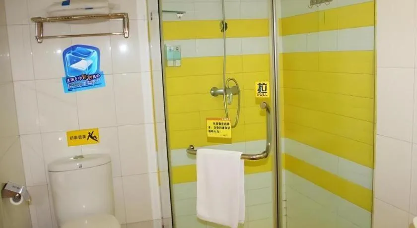 7 Days Inn Changsha Pedestrian Street Nanmenkou Metro Station