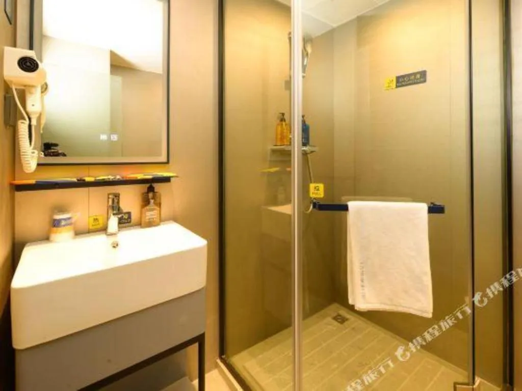 7 Days Inn Changsha Pedestrian Street Nanmenkou Metro Station