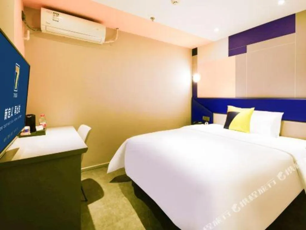 Bed in 7 Days Inn Changsha Pedestrian Street Nanmenkou Metro Station