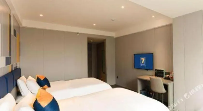 Bed in 7 Days Inn Changsha Pedestrian Street Nanmenkou Metro Station