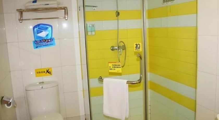 7 Days Inn Changsha Pedestrian Street Nanmenkou Metro Station