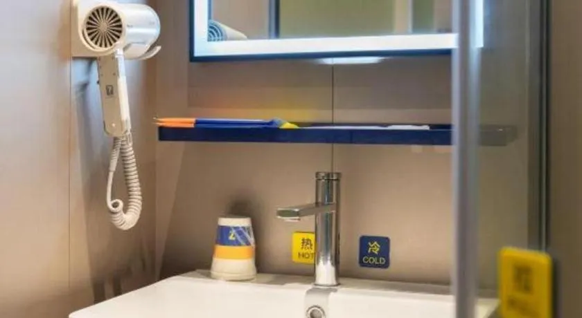 7 Days Inn Changsha Pedestrian Street Nanmenkou Metro Station