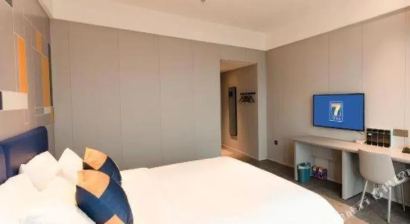 Bed in 7 Days Inn Changsha Pedestrian Street Nanmenkou Metro Station