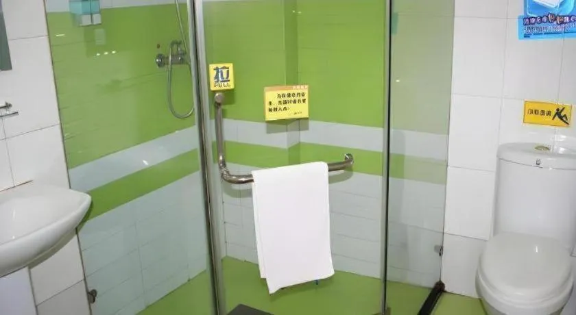 7 Days Inn Changsha Pedestrian Street Nanmenkou Metro Station