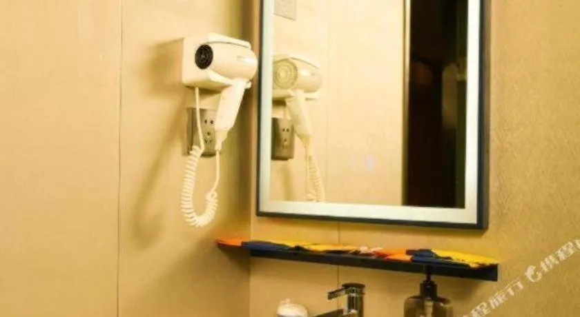 7 Days Inn Changsha Pedestrian Street Nanmenkou Metro Station