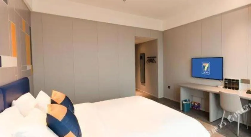 Bed in 7 Days Inn Changsha Pedestrian Street Nanmenkou Metro Station