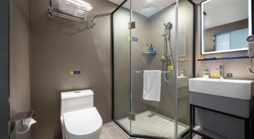 7 Days Inn Changsha Pedestrian Street Nanmenkou Metro Station