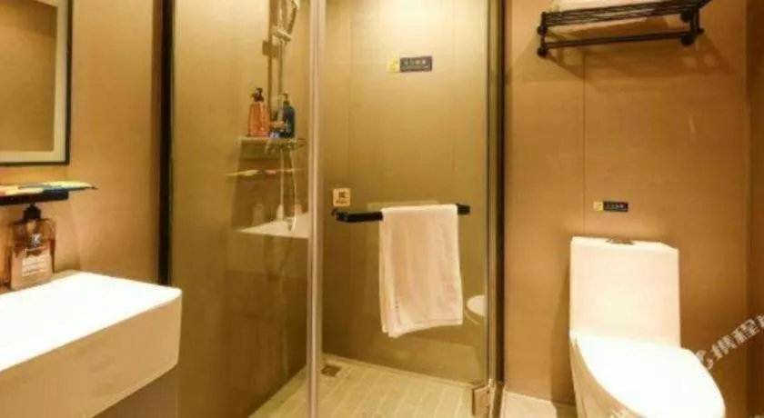 7 Days Inn Changsha Pedestrian Street Nanmenkou Metro Station