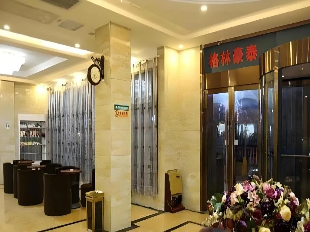 GreenTree Inn Anhui Bozhou West Guangming Road Tangwang Avenue Shall Hotel