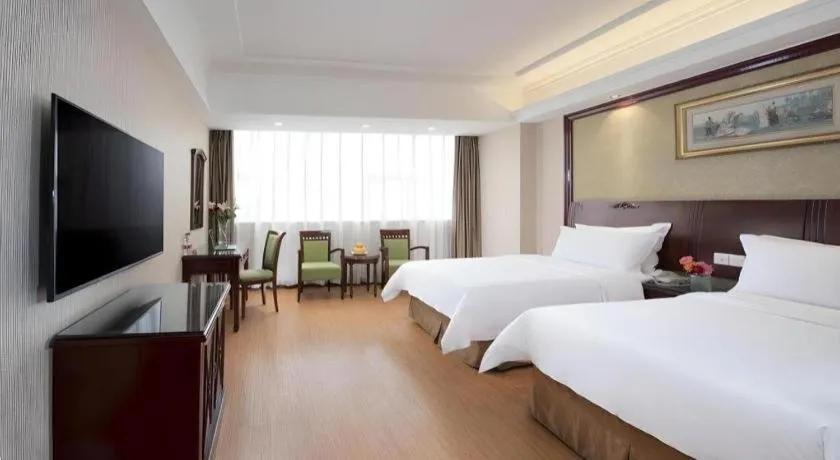 Bed in Vienna Hotel Shanxi Taiyuanfu West Street