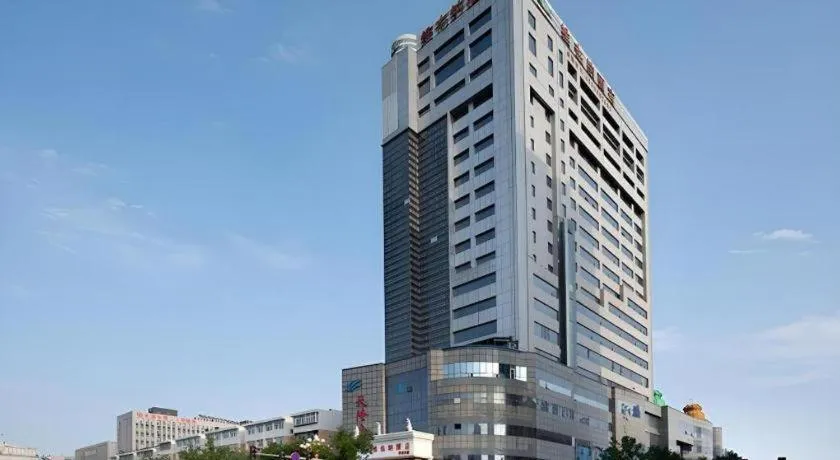 Vienna Hotel Shanxi Taiyuanfu West Street