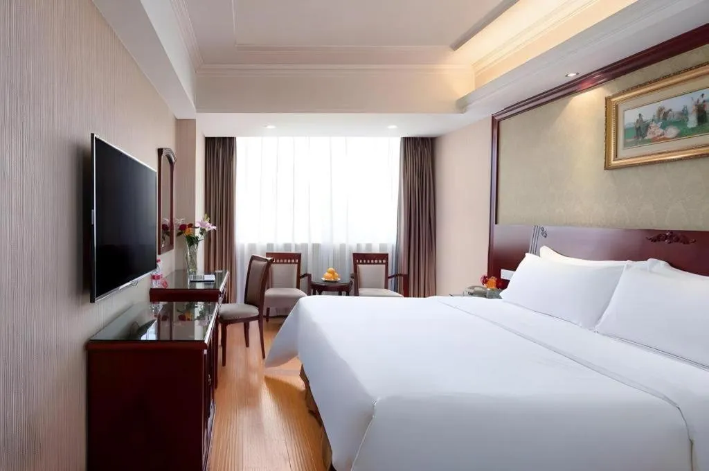 Bed in Vienna Hotel Shanxi Taiyuanfu West Street