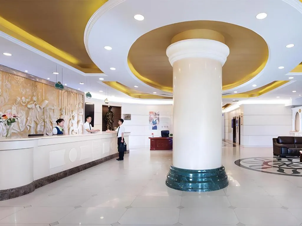 Vienna Hotel Shanxi Taiyuanfu West Street