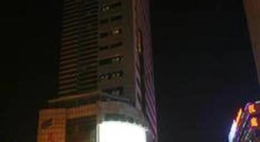 Vienna Hotel Shanxi Taiyuanfu West Street