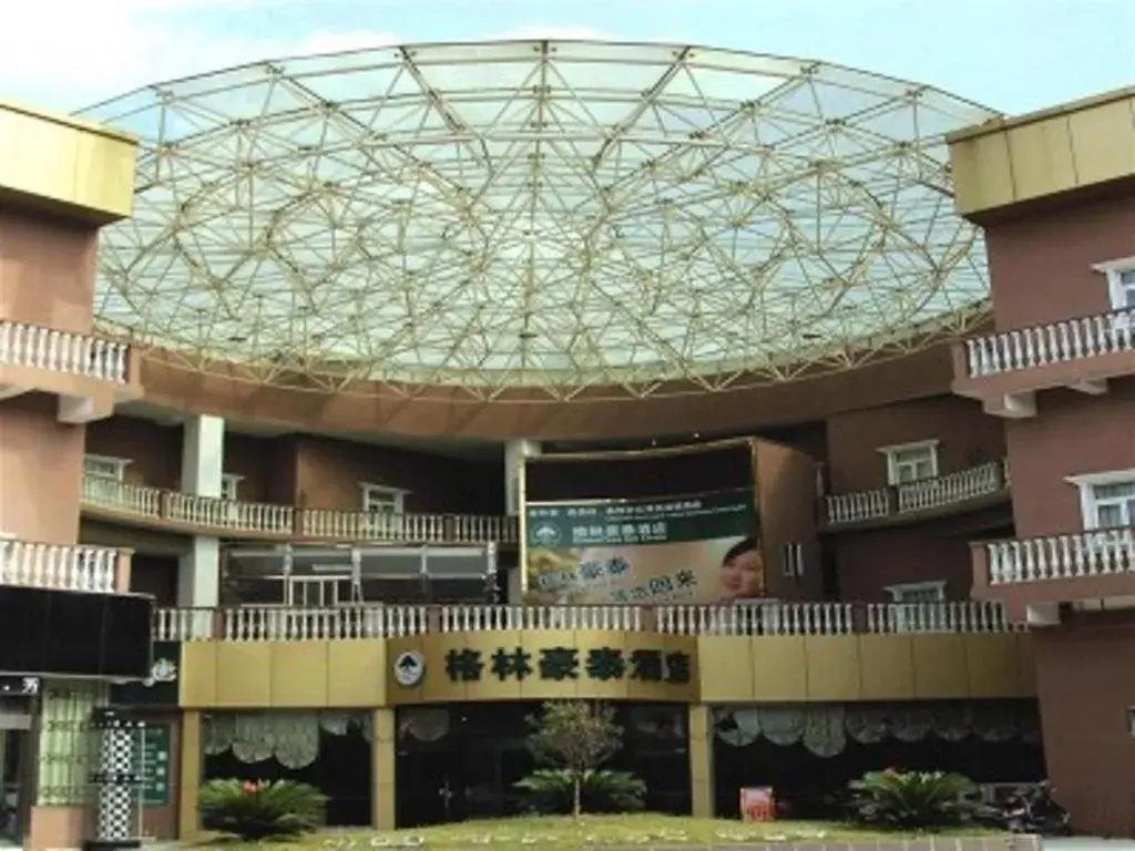 GreenTree Inn Kunshan Shimao Plaza Business Hotel GreenTree Inn Kunshan Shimao Plaza Business Hotel