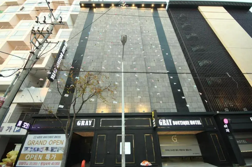 Gray Hotel Gray Hotel